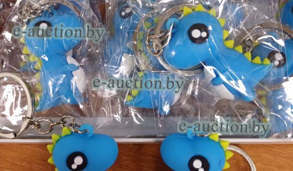 Брелок Дракончик