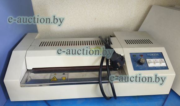 Ламинатор FGK220