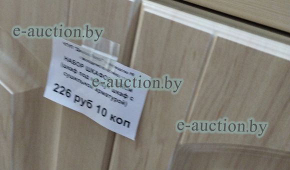 Набор шкафов №10