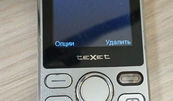 Мобильный телефон Texet TM-212