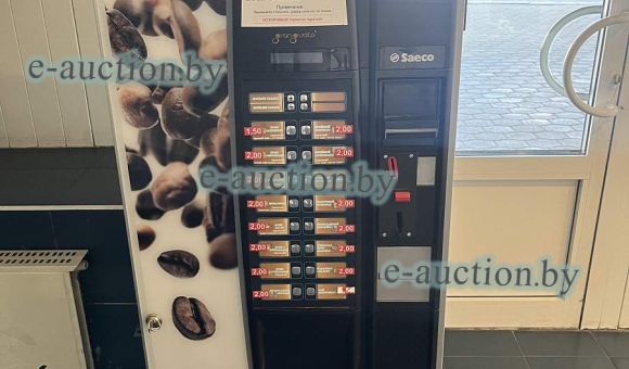 Торговый кофейный аппарат Saeco «Cristalo 400» BL