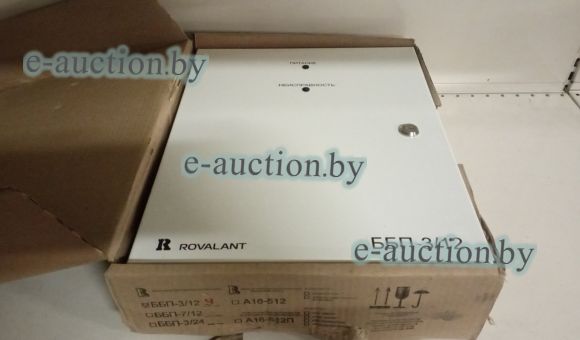 Блок безперебойного питания