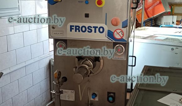 Фризер FROSTO-400
