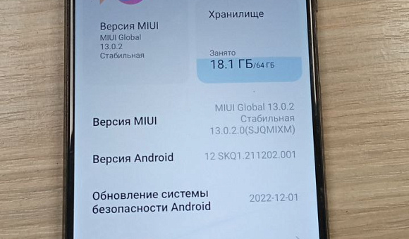 Смартфон Xiaomi Redmi 9T 4Gb/64Gb