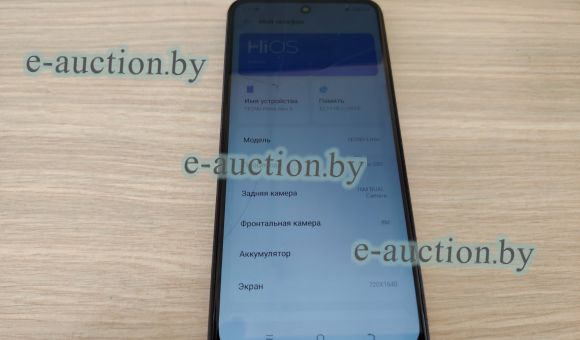 Смартфон Tecno Pova Neo 3 4GB/128GB