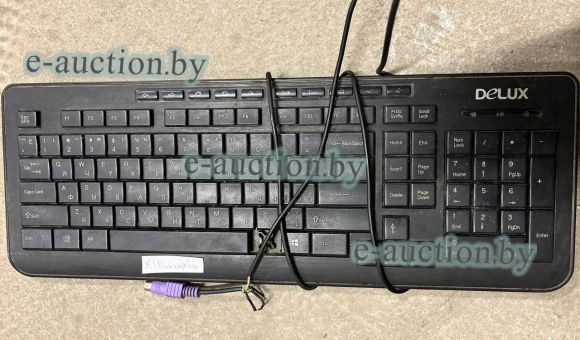 Клавиатура