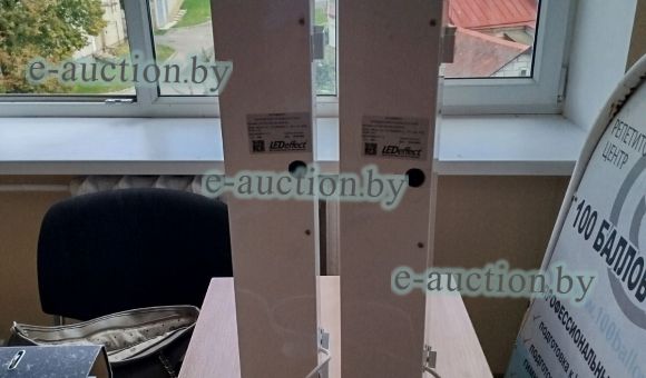 Светильник серии "Антивирус"