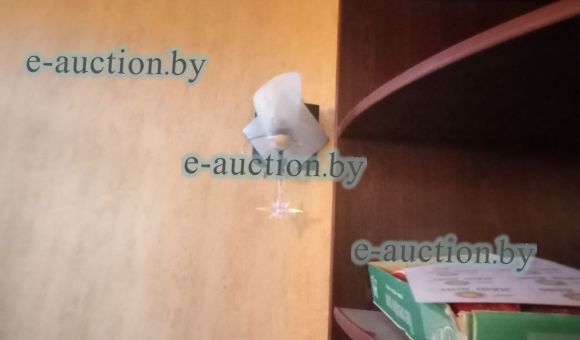 Светильник