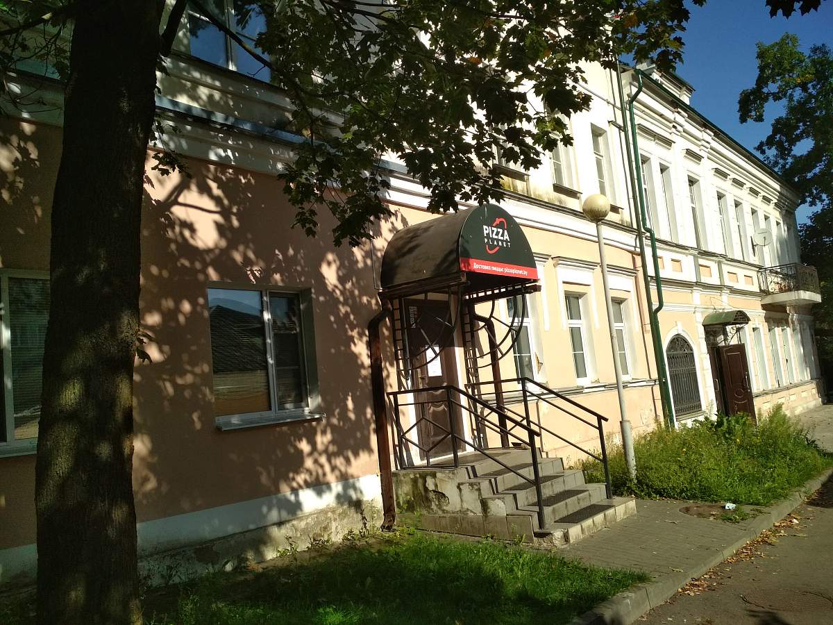 Витебск улица Ленина дом 3