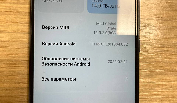 Cмартфон Xiaomi Redmi Note 8 32Gb