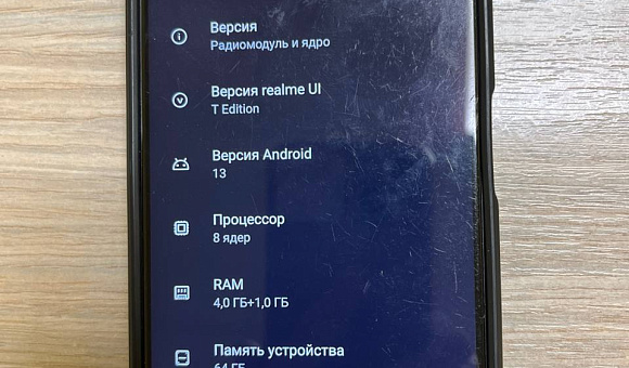 Смартфон Realme C35 RMX3511 4GB/64GB