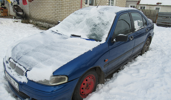 Rover 400, 1997