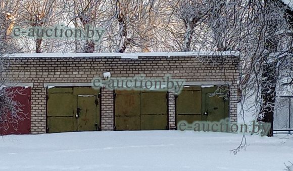 Гараж в г. Борисове, площадью 53.8 м²