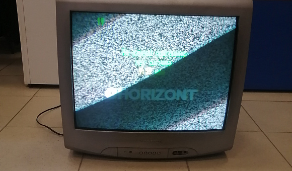 Телевизор HORIZONT 21A20