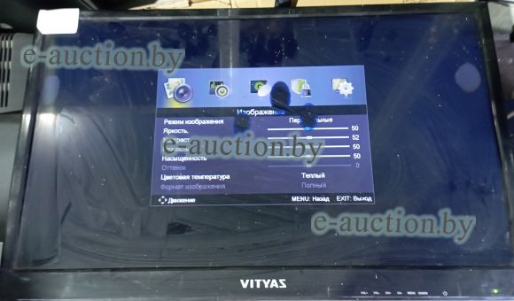 Телевизор Витязь 28L301B16