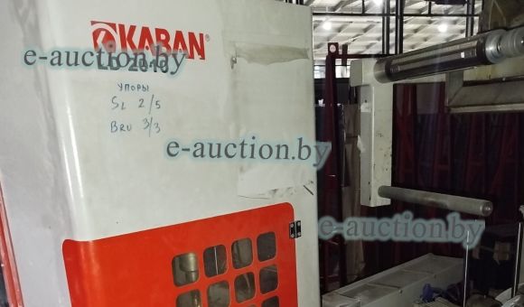 Станок для фрезерования каналов под ручки на створке и двери LD 2010