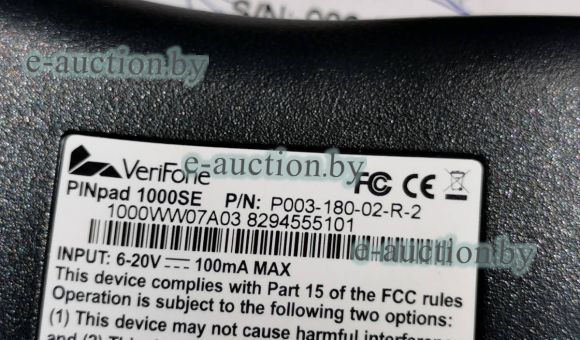 Пин-пад для терминала Verifone SN903-534-607