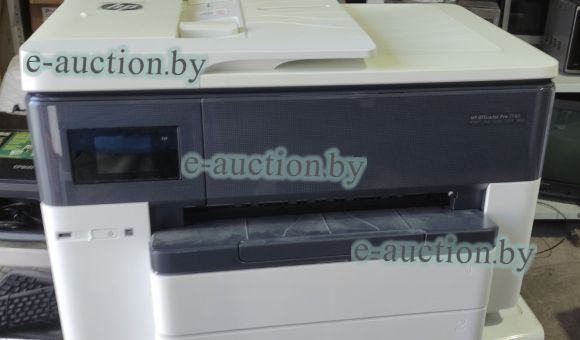 МФУ HP в комплекте с картриджами в количестве 4 шт.