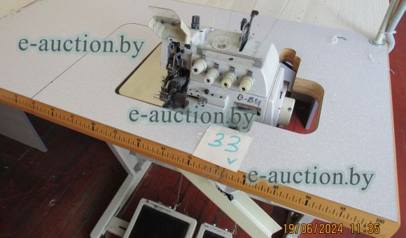 Оверлок Глобал ОV 636-558, 099