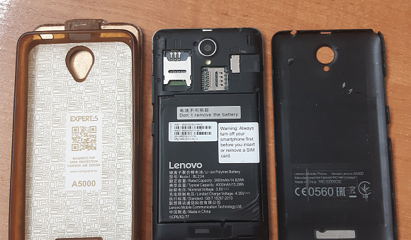 Мобильный телефон Lenovo A5000, б/у