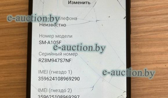 Смартфон Samsung Galaxy А10
