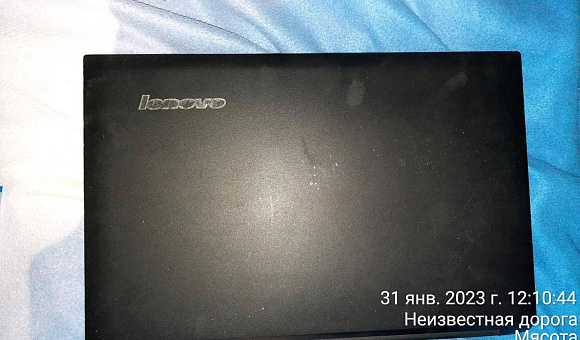 Ноутбук Lenovo WB0206140G