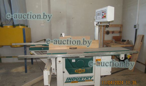 Станок фрезерный FS-550