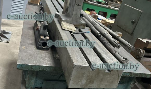 Центра (биениемер)