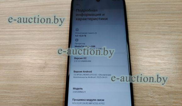 Смартфон Xiaomi Redmi Note 12 4/128 GB