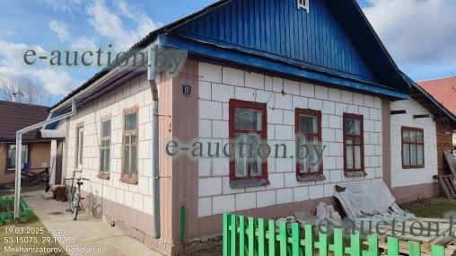 1/2 доля в праве собственности на жилой дом в г. Бобруйске, площадью 77.1м²