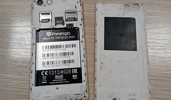 Смартфон Prestigio Muze F3