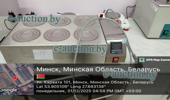 Баня водяная 6-ти местная