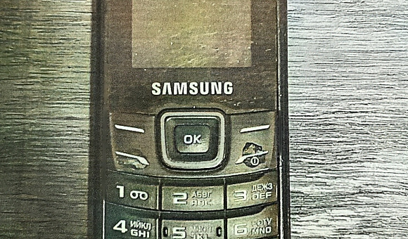 Мобильный телефон Samsung DUOS