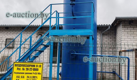 Воздухосборник 