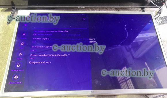 Телевизор LG 32LН609v