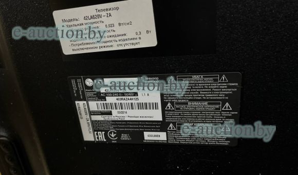 Телевизор LG 