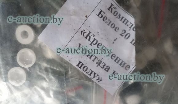 Крепеж для унитаза 20шт в упаковке