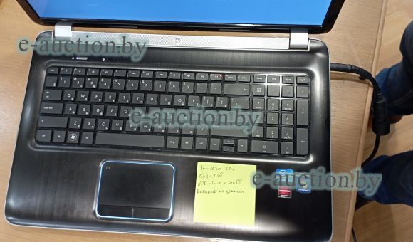 ППЭВМ (ноутбук) «КОЛЛЕГА»