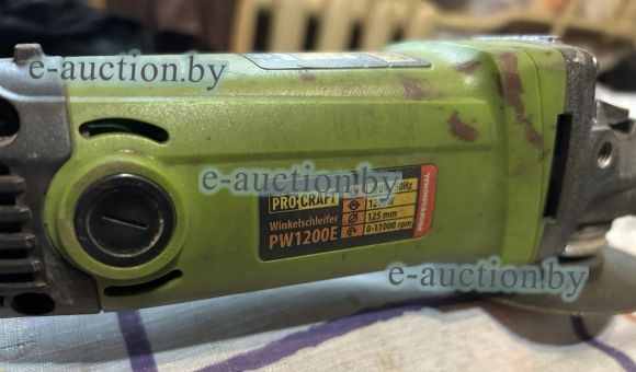 Болгарка Pro Craft