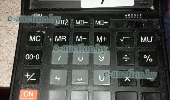 Калькулятор №14